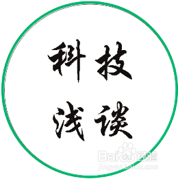 Win10小技巧汇总！1分钟变Win10高手