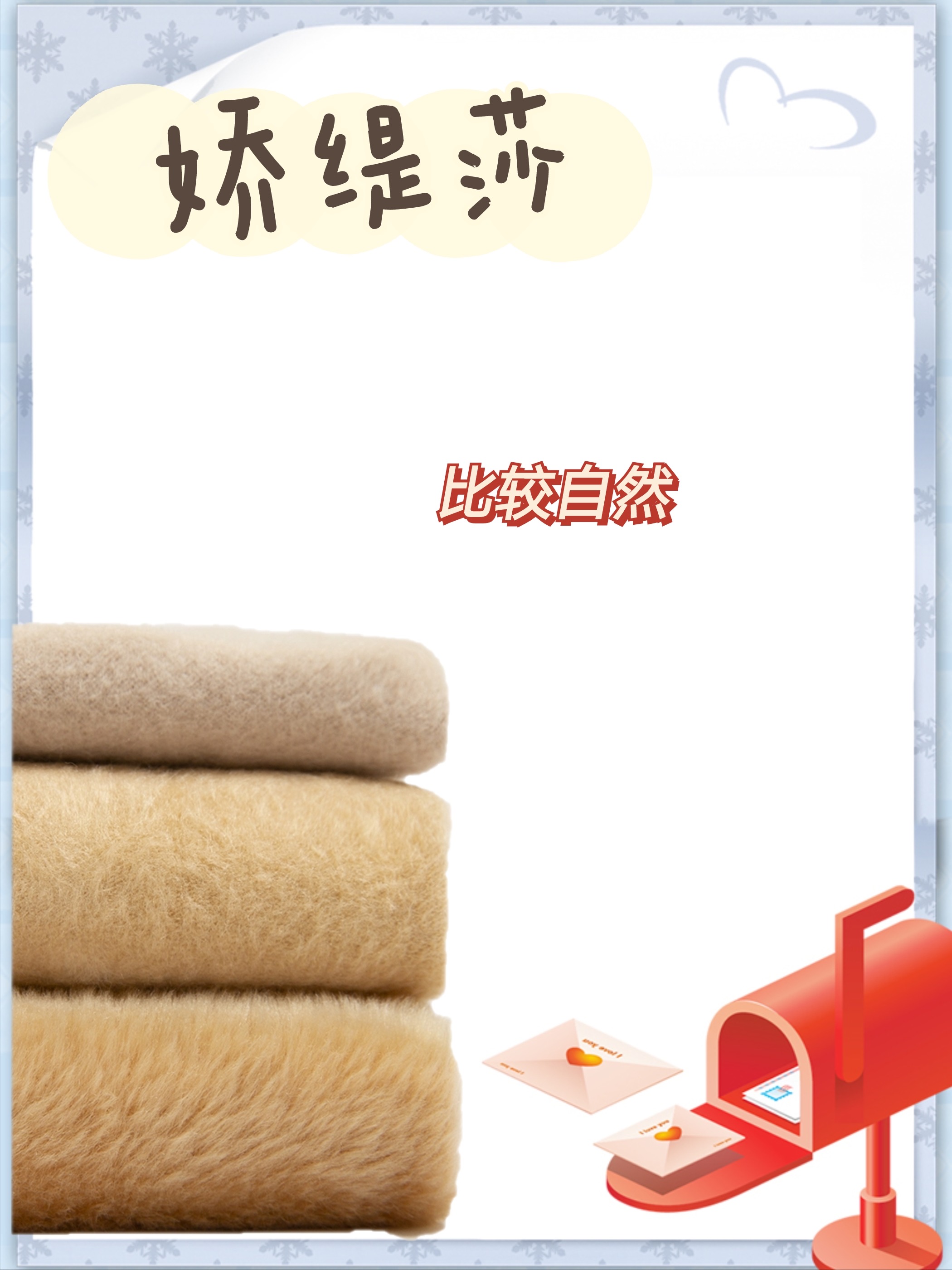 光腿神器哪个牌子自然拥有它再也不困扰了