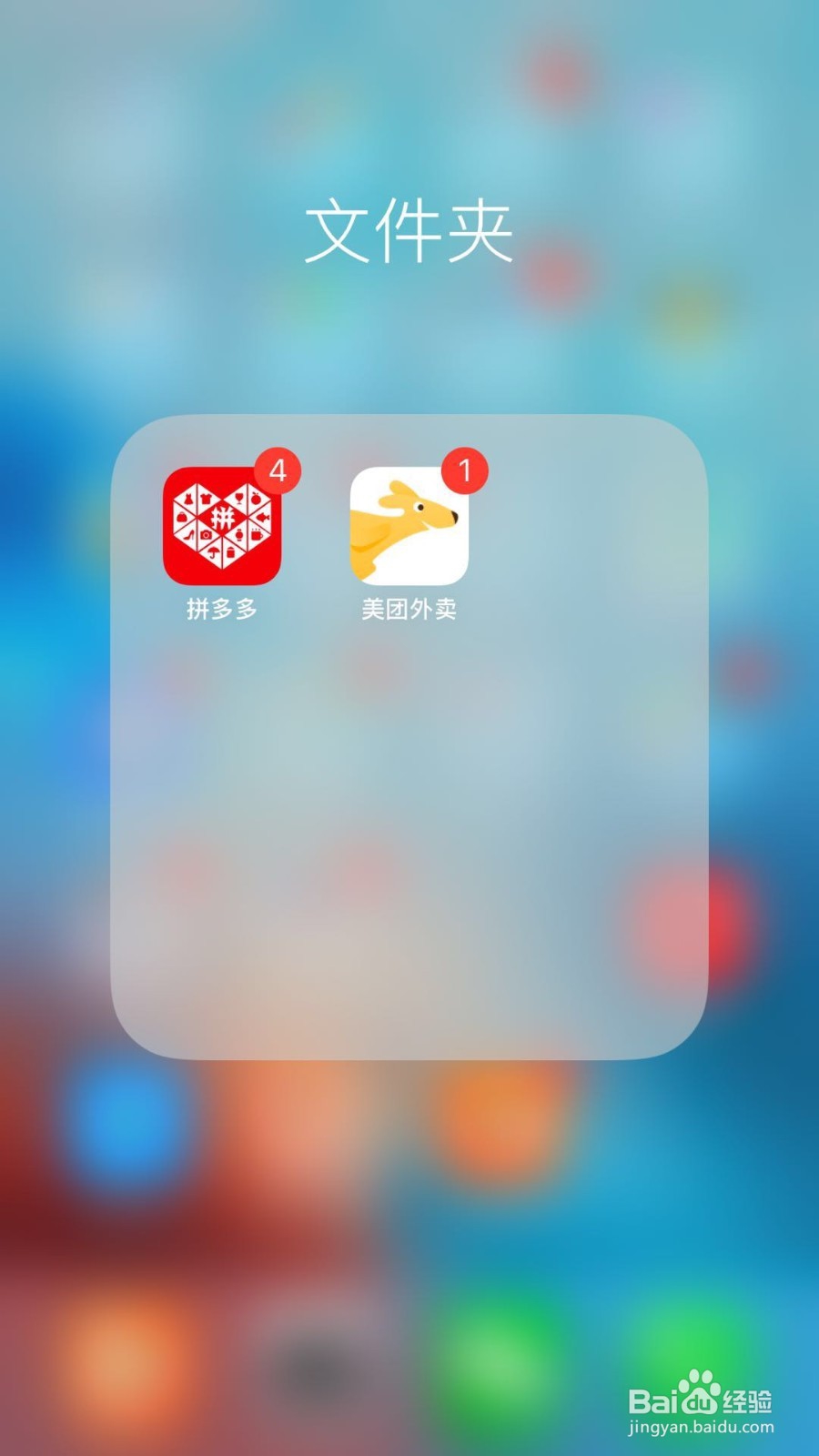 如何使用美团闪付卡支付？