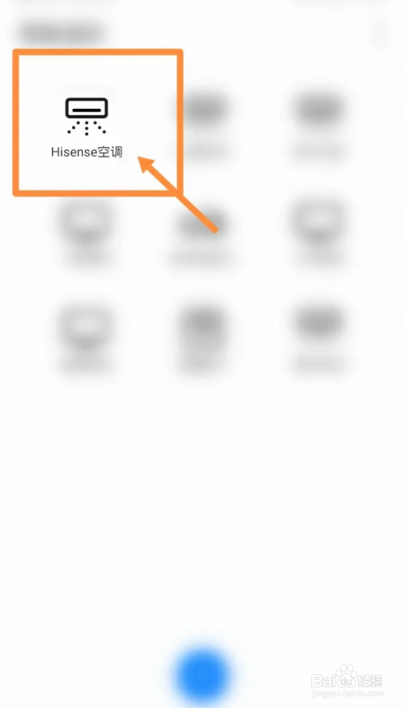 家里怎样消毒最好