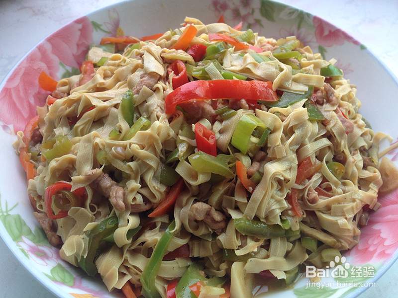 干豆腐丝炒肉的做法