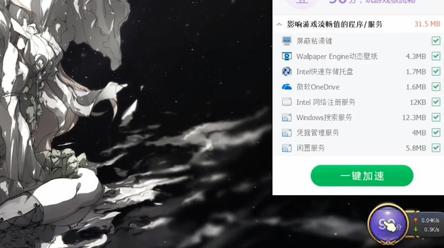 电脑卡怎么处理