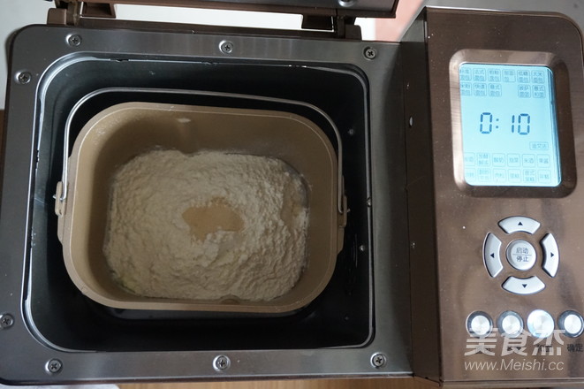 黑豆红枣豆浆小餐包