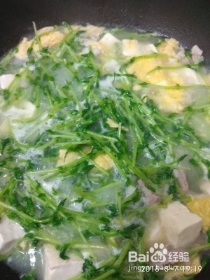 教你怎么做鸡蛋豆腐豌豆苗汤