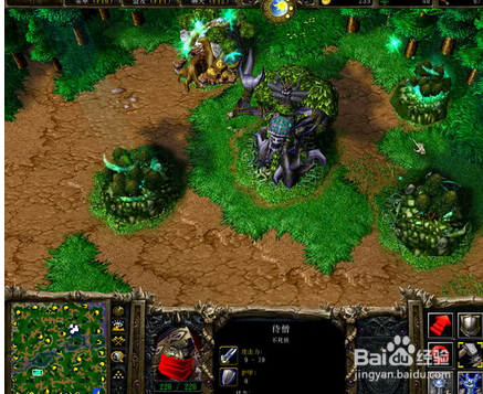 魔兽争霸--种族介绍