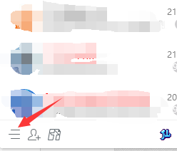 QQ怎么删除一个群的聊天记录，避免别人看到