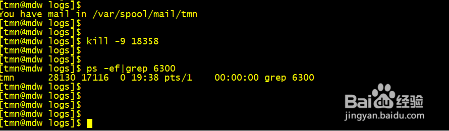 linux系统上tomcat程序起停操作