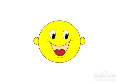 怎么画高兴的表情