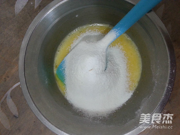 无油牛奶戚风蛋糕