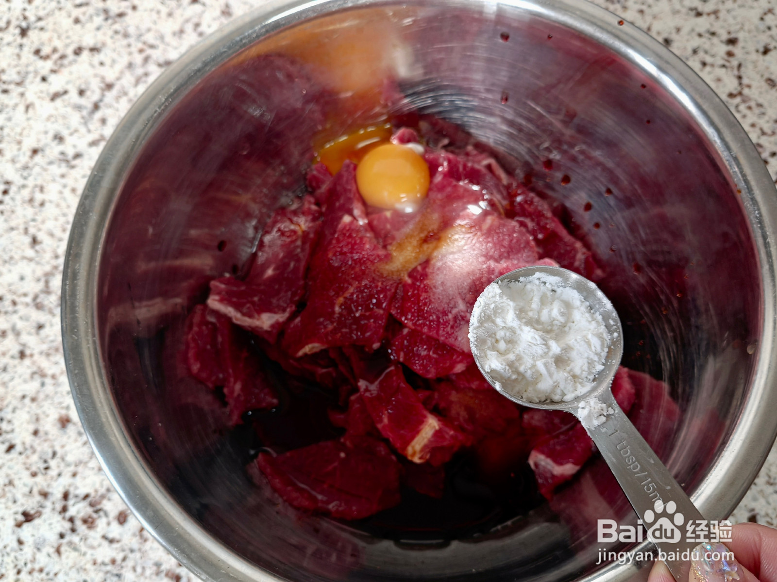 香菜拌牛肉的做法