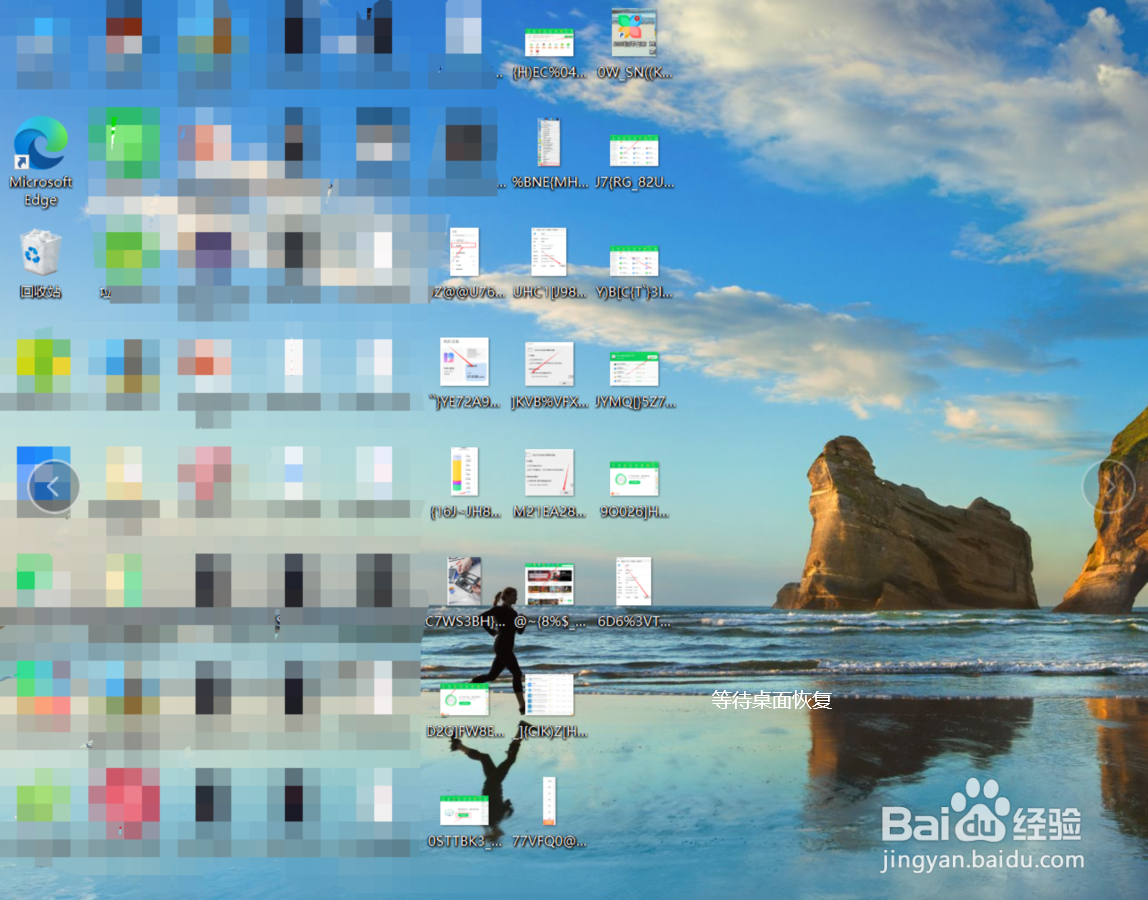 电脑突然卡死怎么办,什么都动不了