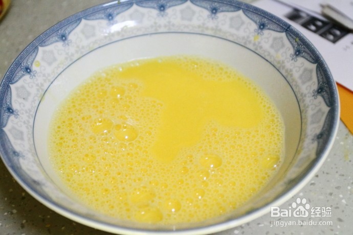 教你在家轻松做芒果慕斯蛋糕