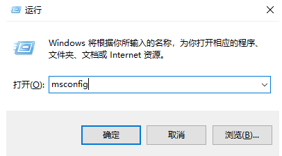 win10开机黑屏时间长怎么办