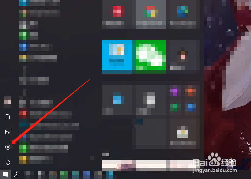 戴尔电脑恢复出厂设置