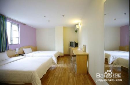 7天酒店的预订方式大汇总