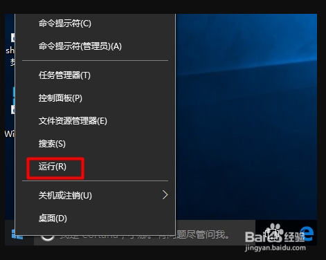 怎样删除WPS云文档文件夹