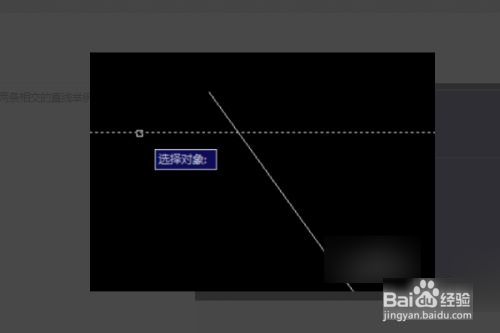 cad修剪怎么操作