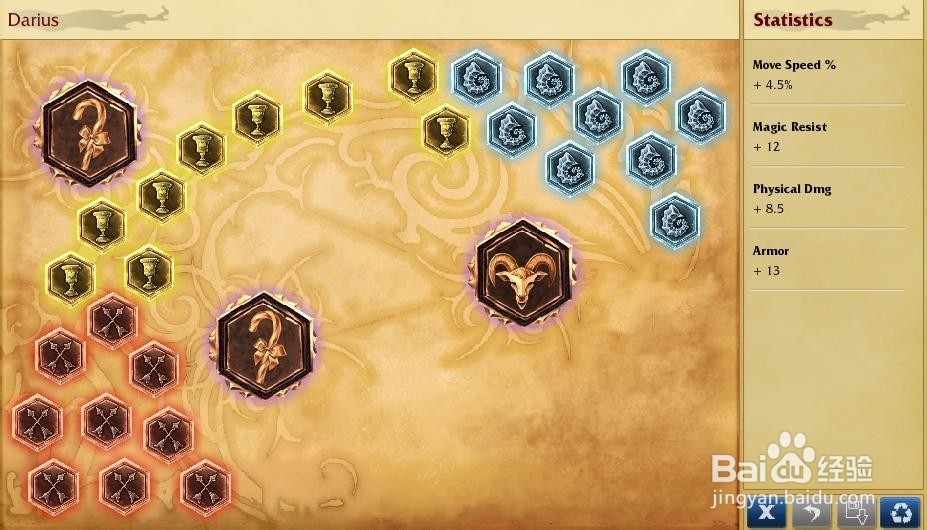 LOL诺克萨斯之手英雄技巧