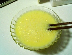 营养早餐蒸蛋