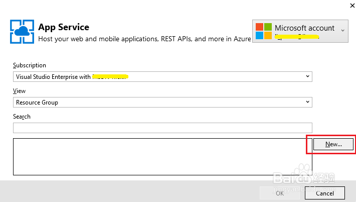 图解如何利用VS 2017创建 Azure Web App
