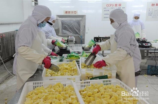 冷藏车怎么找货