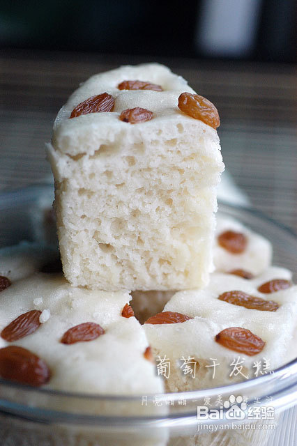 传统中式面点早餐营养好消化