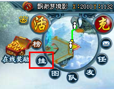 91wan百炼成仙快速升级实用攻略