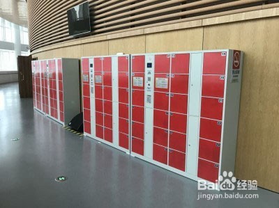 2019年智能电子寄存柜行业的发展趋势
