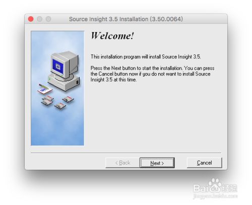 Mac 安装 Source Insight