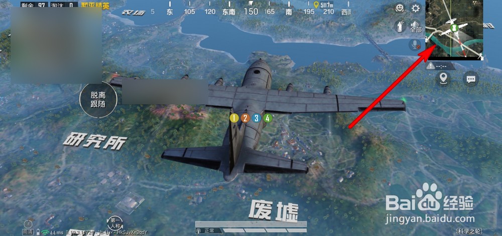 和平精英动力赛道怎么玩