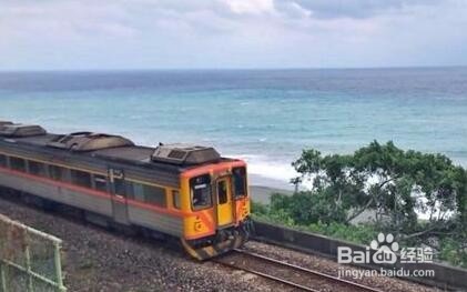 长途旅行注意什么?