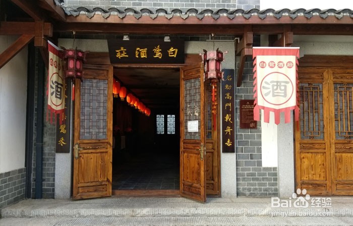 鱼窑小镇的千帆街如何参观