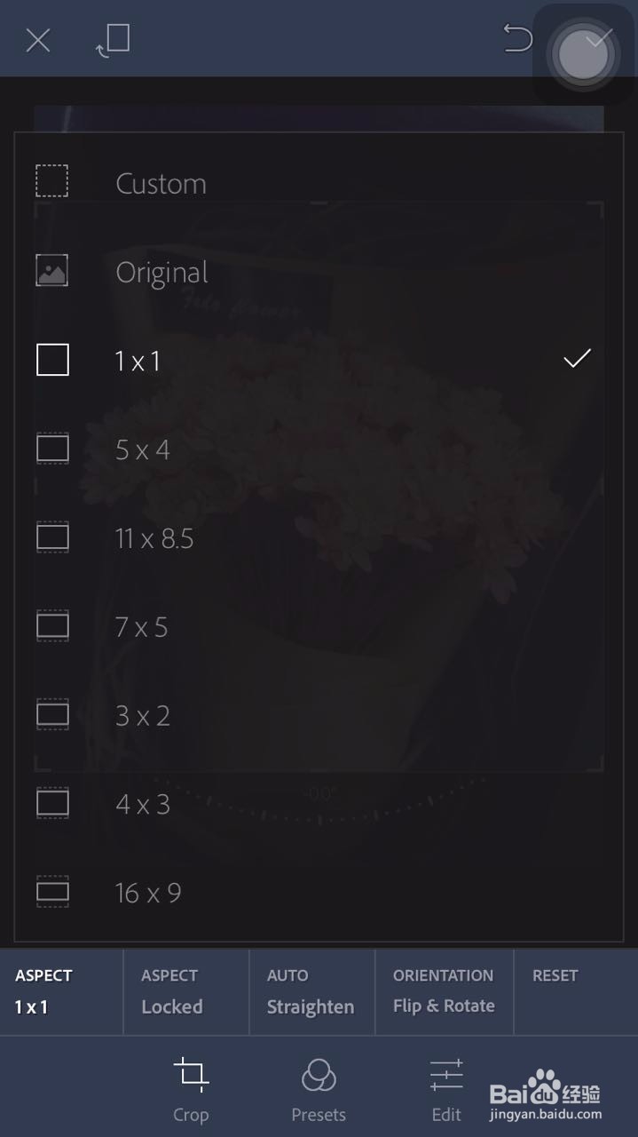 手机lightroom使用教程