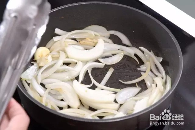 九段香黑椒猪手的做法