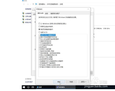 怎么清理电脑内存