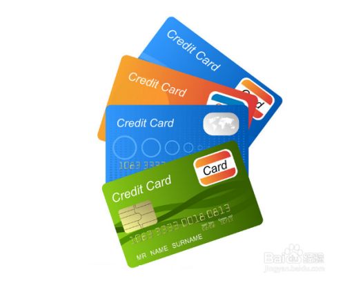 etc为什么要用信用卡_用dmm点数要绑信用卡吗_etc只能绑定信用卡吗