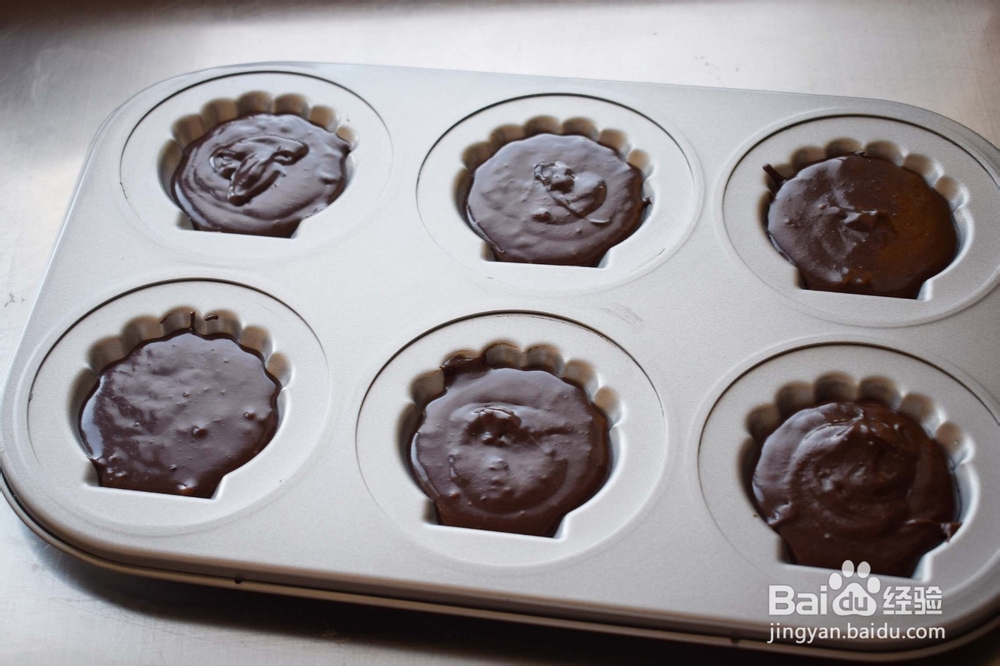 怎么做巧克力玛德琳蛋糕