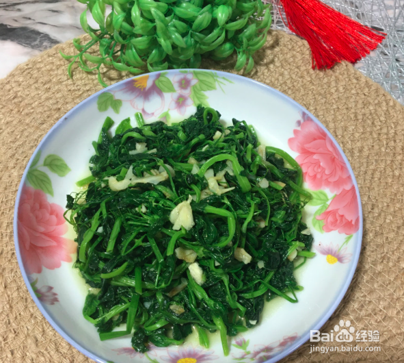 蒜蓉炒豌豆苗的做法