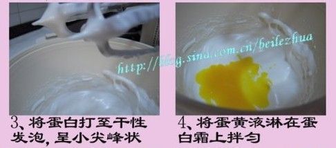 爱情，从这里开始——提拉米苏