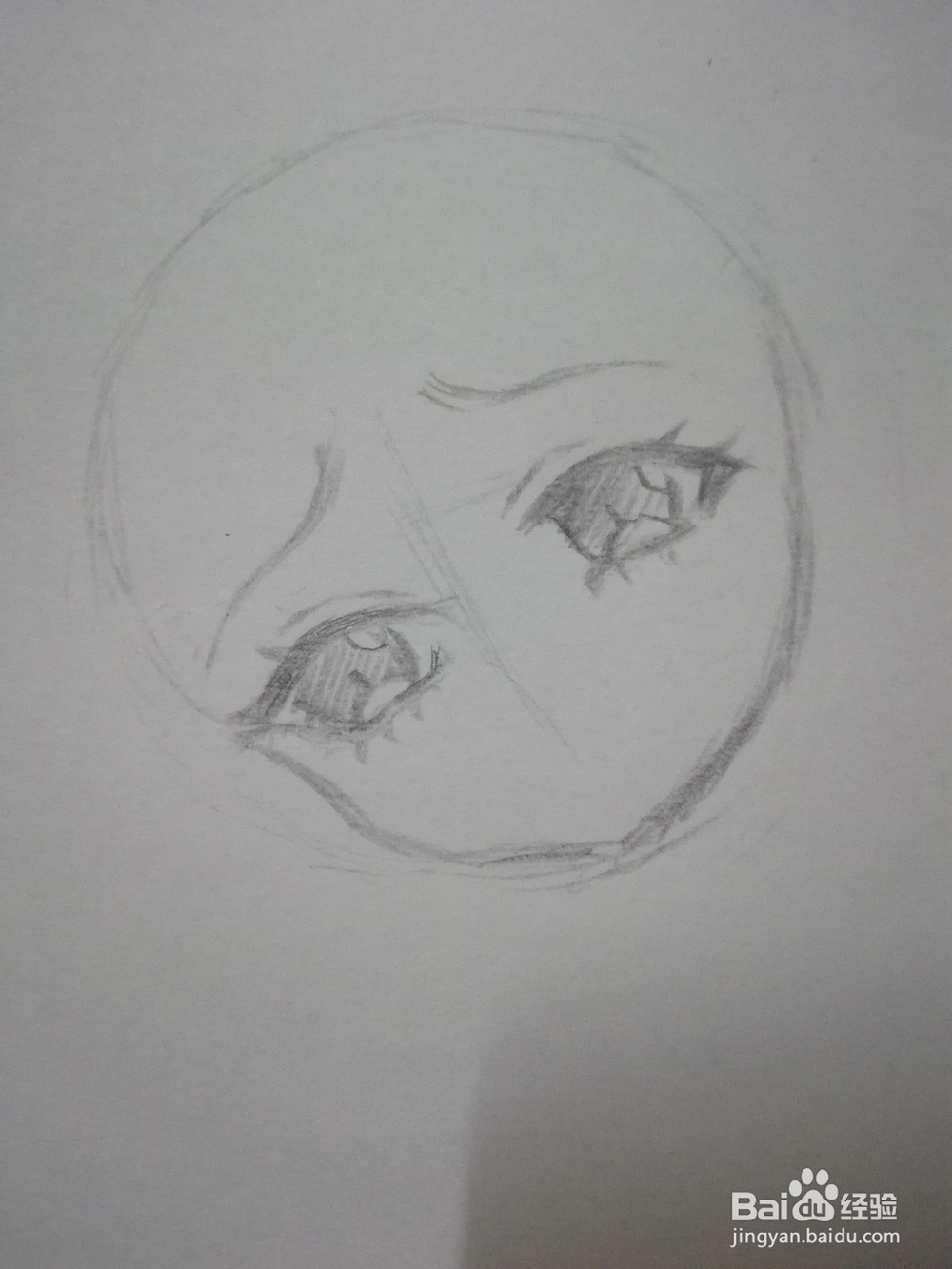 咬着下唇的动漫人物头部和五官画法