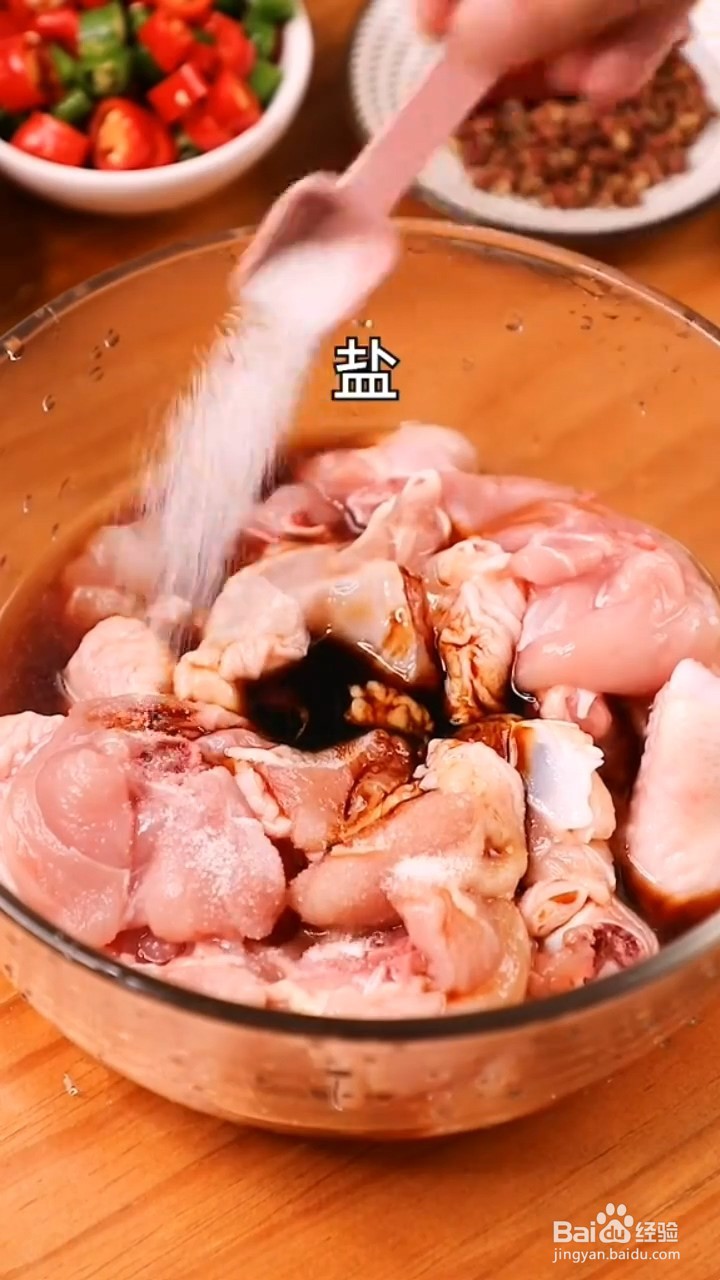 如何制作啤酒炖鸡