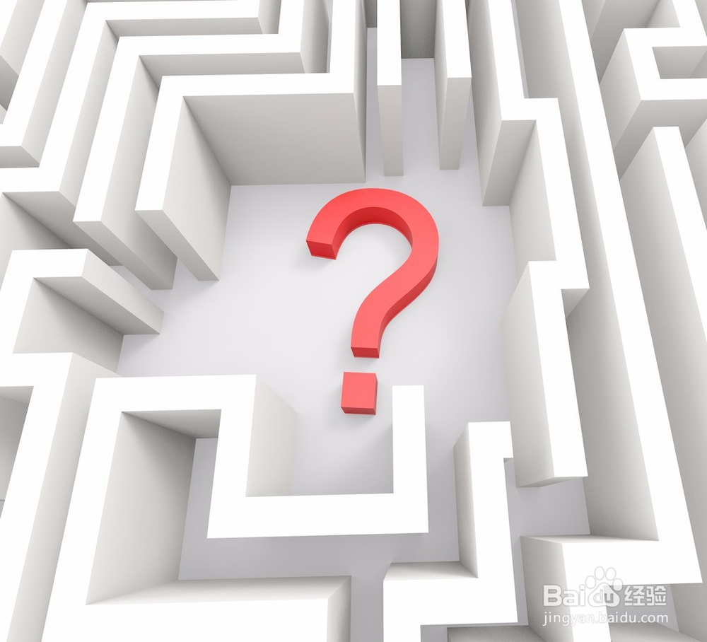 解决问题的方法方式？