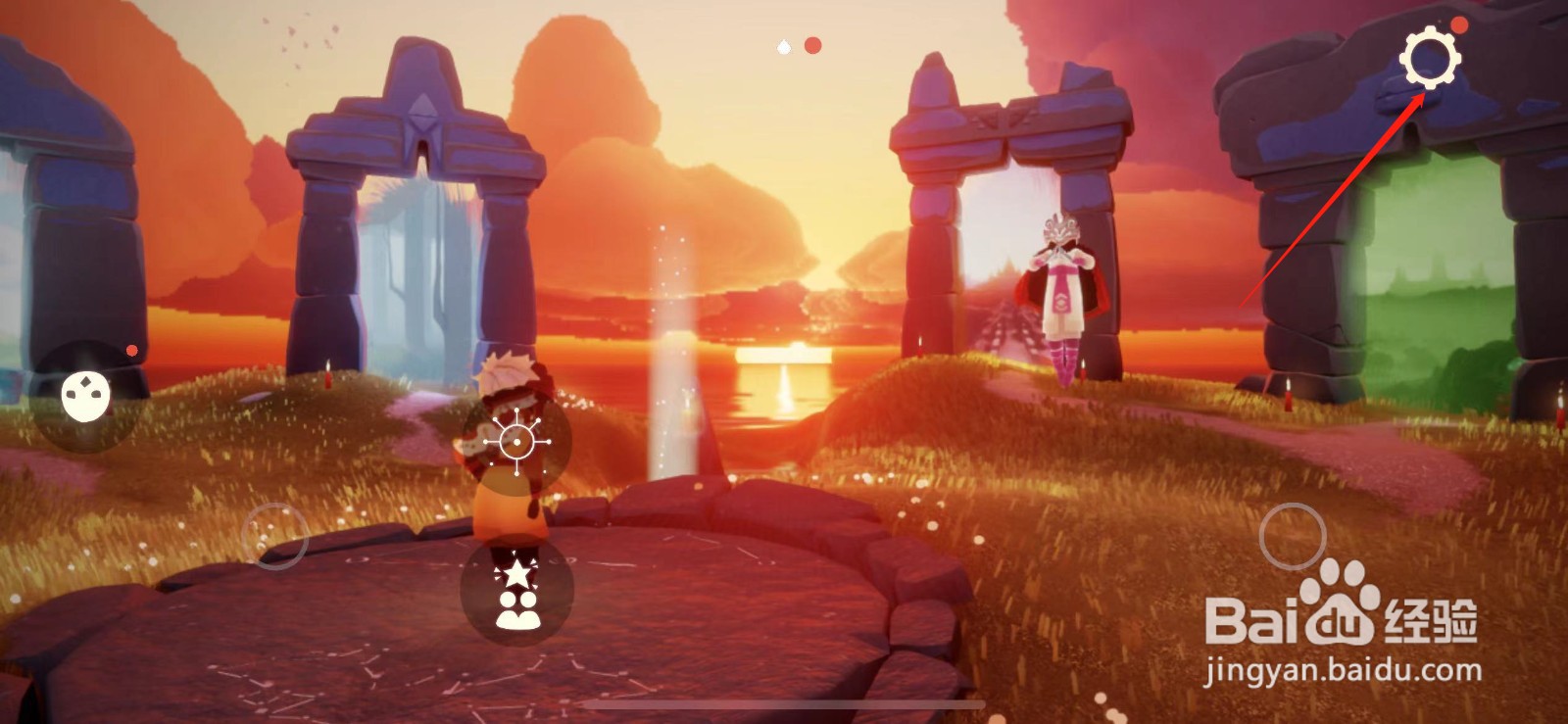 光遇周年庆任务在哪领