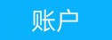 手机QQ钱包解绑银行卡的方法是什么?