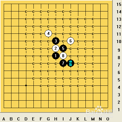 五子棋之寒星局攻略24