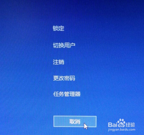 win10系统双击此电脑或文件夹打不开的解决办法