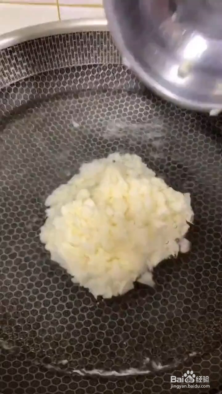 如何制作山药蛋花汤