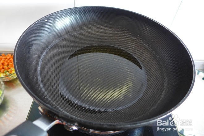 茄汁什锦龙利鱼的做法