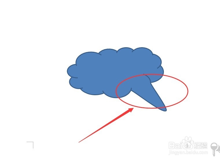 word编辑：[121]巧改图片形状的方法与技巧