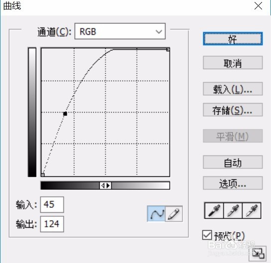 萌女孩卡通图片设计
